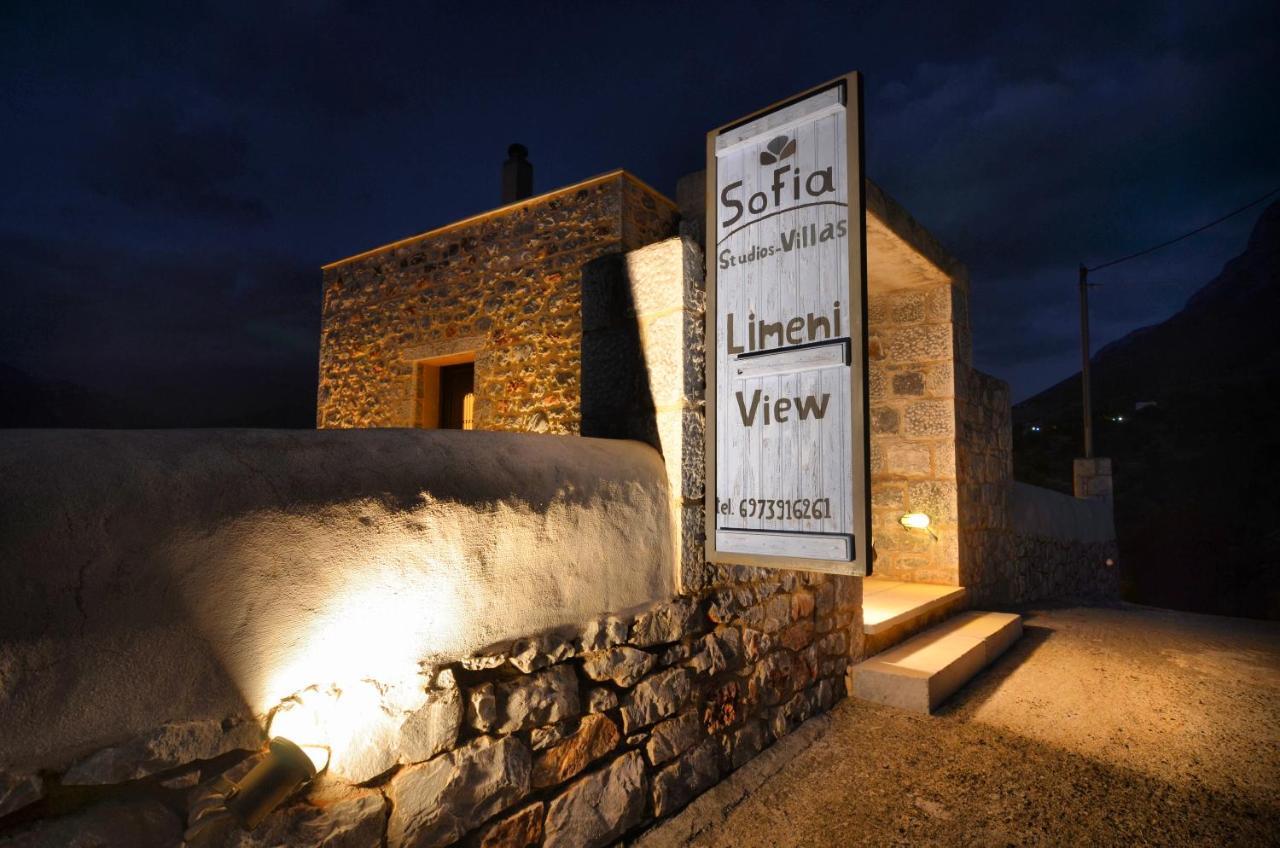 Sophia Limeni View Hotel Areopoli Eksteriør billede