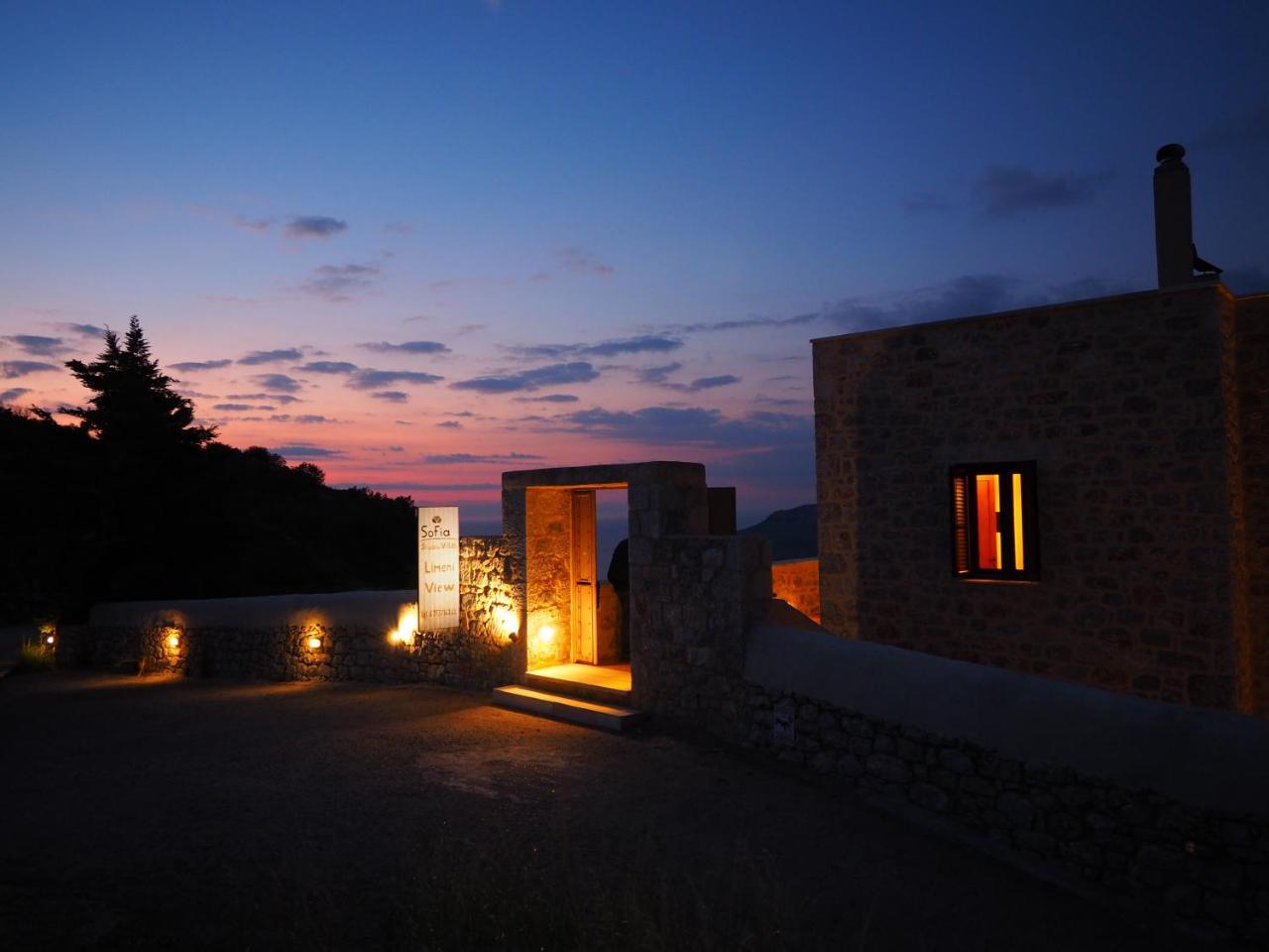 Sophia Limeni View Hotel Areopoli Eksteriør billede