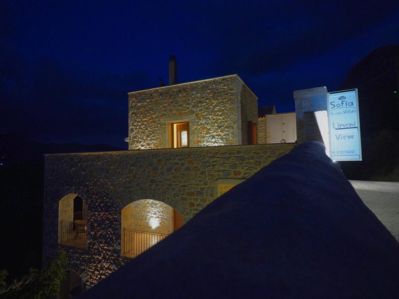 Sophia Limeni View Hotel Areopoli Eksteriør billede